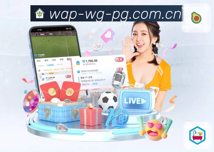 <strong>问鼎pg</strong>一站式App入口