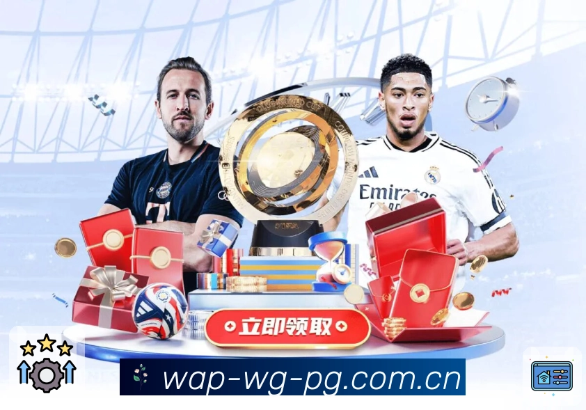 多媒体互动体验